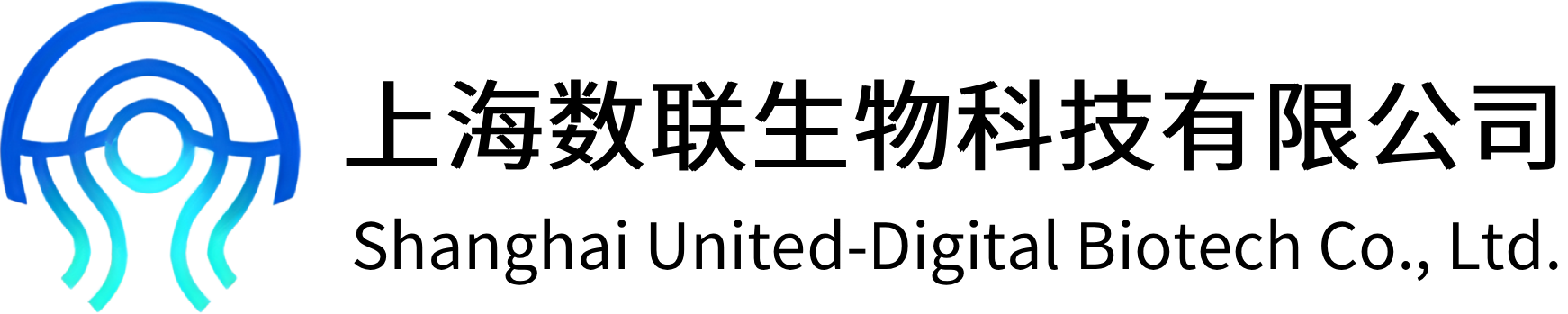 上海数联生物科技